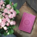 Аватар канала 📗 بالقرآن نحيا 📘