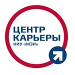 Аватар канала Центр карьеры студентов НИУ «МЭИ»