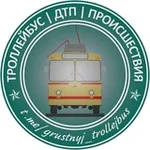Аватар канала Троллейбус | Trolleybus