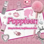 Аватар канала Poppteen