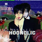 Аватар канала Eerie Sphere: The Reverie of HOONOLIC