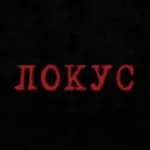 Аватар канала Локус