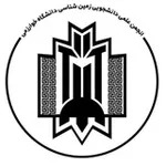 Аватар канала انجمن زمین‌شناسی دانشگاه خوارزمی