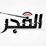 Аватар канала إذاعة الفجر - فلسطين 🇵🇸 Al-Fajr Radio Palestine