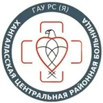 Аватар канала 🚑 🩺 ГАУ РС(Я) "Хангаласская ЦРБ"