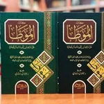 Аватар канала فوائد دعوية