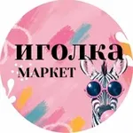 Аватар канала ИГОЛКАмаркет IGOLKAmarket