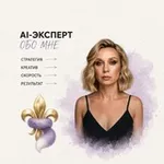 Аватар канала Я и внутренний лис