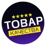 Аватар канала Знак качества WB/OZON