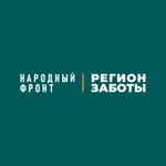 Аватар канала Регион заботы