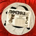 Аватар канала Прямое действие ⚡️ Z