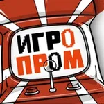 Аватар канала ИГРОПРОМ