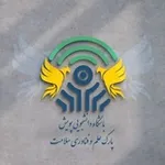 Аватар канала باشگاه دانشجویی پارک علم و فناوری سلامت(پــویــش)