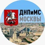 Аватар канала Депнац Москвы
