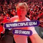 Аватар канала Артём Фролов | Информатика ОГЭ 2027 | Двоичный кот | Умскул