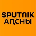 Аватар канала Sputnik Аԥсны