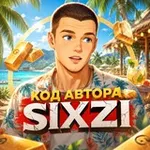 Аватар канала Сикзи 🚀