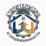 Аватар канала Строительство и Недвижимость