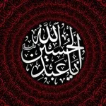 Аватар канала нαωαα ┊حَــــواء