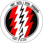 Аватар канала ЖАР