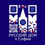 Аватар канала Русский дом в Софии