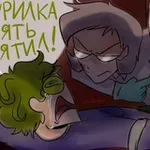 Аватар канала 13 cards confession / safeplace.