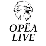 Аватар канала Орел live