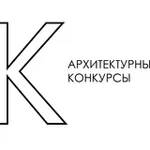 Аватар канала Архитектурные конкурсы