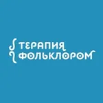 Аватар канала Терапия фольклором | Фолктерапия| Елизавета Тюгаева