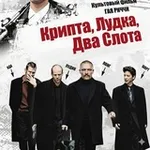 Аватар канала Крипта,лудка,2 слота