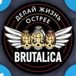 Аватар канала Brutalica