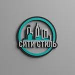 Аватар канала Секонд Хенд «СИТИ СТИЛЬ» Пермь