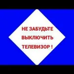 Аватар канала ТЕЛЕОРАКУЛ