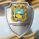 Аватар канала Антитеррор СК