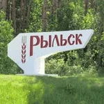 Аватар канала Новости РыльскА