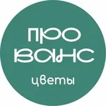 Аватар канала Прованс | Доставка цветов | Цветы Брюховецкая