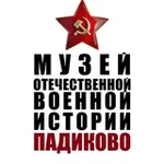 Аватар канала Музей Падиково