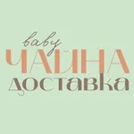 Аватар канала ЧайнаДоставка•baby