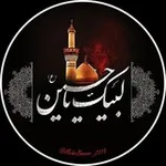 Аватар канала ☜ ❣ ؏َــᭂᬼـآشـق آلصـــᭂᬼمت ❣ ☞