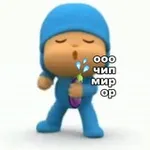 Аватар канала чип флипает