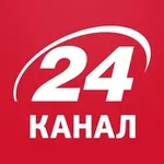 Аватар канала 24 Канал | Новини України