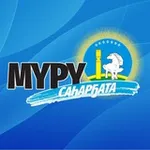 Аватар канала УУС АЛДАН | "Мүрү саһарҕата"