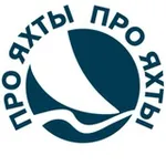 Аватар канала Про яхты | Яхтинг для всех