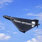 Аватар канала Герань Цветущая ™