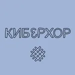 Аватар канала киберхор