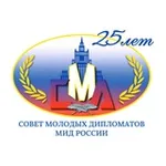 Аватар канала СМД МИД России 🇷🇺