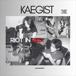 Аватар канала (FREE UNSUBS) KAEGIST: RIOT IN RED.
