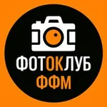 Аватар канала Фотоклуб ФФМ