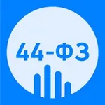 Аватар канала 44-ФЗ - Полезные материалы
