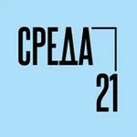 Аватар канала Театр «Среда21»